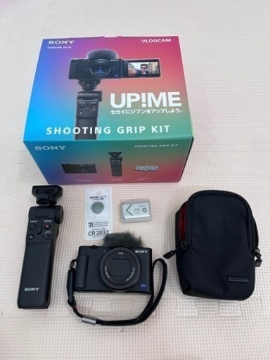 ※連休限定価格 美品 SONY VLOGCAM ZV-1G シューティンググリップキット