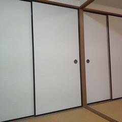 間仕切り　襖