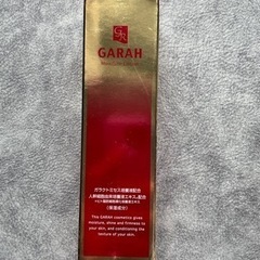 GARAH 化粧水  新品未使用品