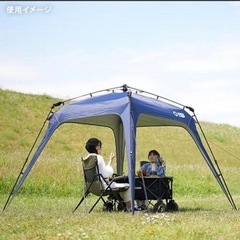 ワンタッチタープテント