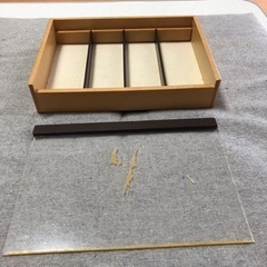 時計ケースの画像