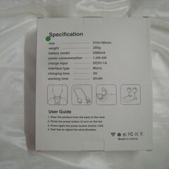 首掛けファンの画像