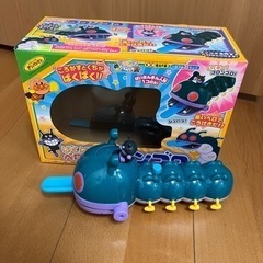 ぱくぱくベロン！ゴロンゴロ
