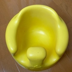 バンボ 黄色　ベルトなし