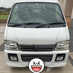 マツダDG62wスクラムワゴン　ターボ、4WD
