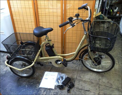【￥115000-】美品◆アクティブプラス 電動アシスト三輪自転車 20インチ ベージュ ノーパンク
