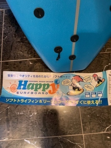 未使用　サーフボード　キッズ　happy surfboard ブルー