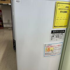 ジモティ来店特価!!　冷凍庫　BESTED　BTLD109　2020　　J-0801