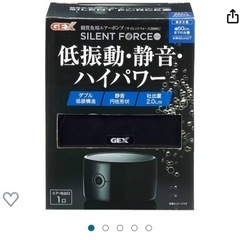 引き渡し決定　総額25000円以上？　水槽フルセット　ベタ水槽付きの画像