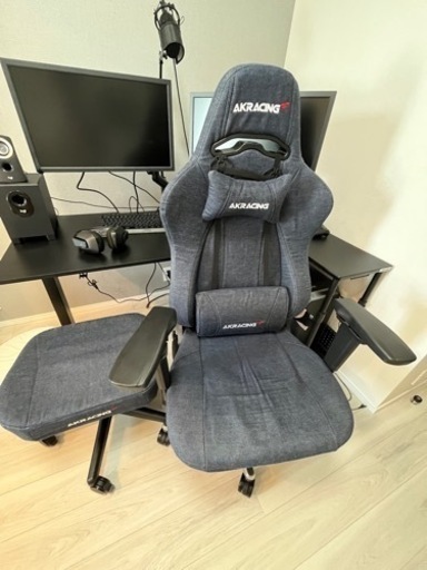 【特価】ゲーミングチェア　AKRacing premium denium オットマン付き