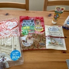 犬用おやつ　開封済み