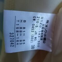 23区  冬  ジャケット  シロの画像