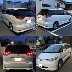 [対話中] 大阪市 車検２年 トヨタで点検済 トヨタエスティマアエラス G エディションの画像