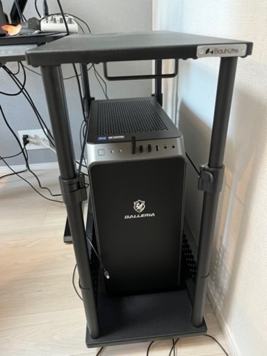 【特価】PCラック　バウヒュッテ　Bauhutte 昇降式