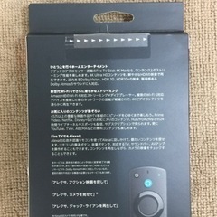 エイブイ：Amazon fire tv stick 4K MAXの画像