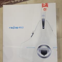 レイコップ　布団掃除機 Raycop RS2