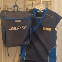 忍者ナイン 忍ジャージ上下&バックパックの画像