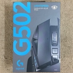 エイブイ：logicool ワイヤレスゲーミングマウス　G502WL