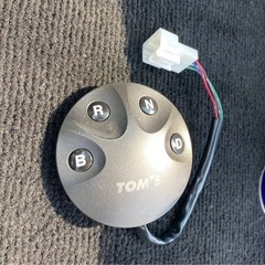 30プリウス用　トムスシフトスイッチ