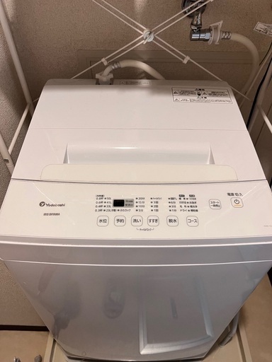 洗濯機