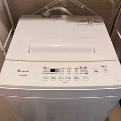 洗濯機