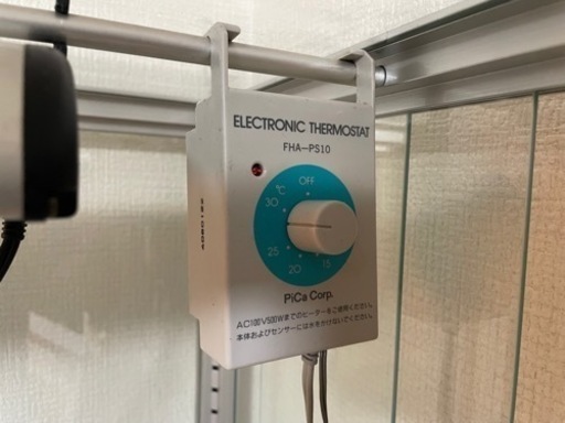 決まりました。ガラス温室と周辺器具