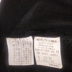 トップス③の画像