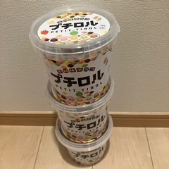チロルチョコ　プチロル　バケツ