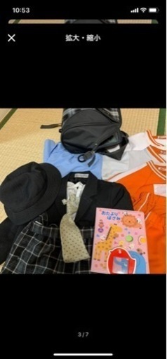 大和富士幼稚園　男の子　男児　制服