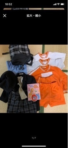 大和富士幼稚園　男の子　男児　制服