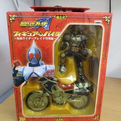 483  仮面ライダーブレイド 剣　　フィギュア＆バイク　～仮面...