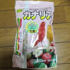 カナリアの餌