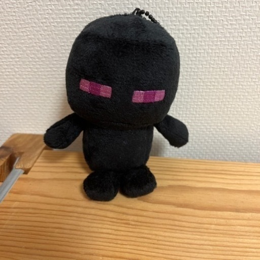 エンダーマンぬいぐるみ