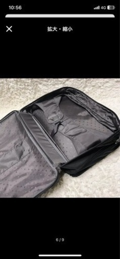 大容量 TUMI 2way バリスティックナイロン ガーメントバッグ