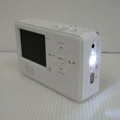 AID ワンセグTV AM/FMラジオ LEDライト エコラジTV RAD-1SFAMの画像