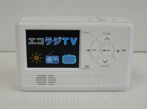 AID ワンセグTV AM/FMラジオ LEDライト エコラジTV RAD-1SFAM