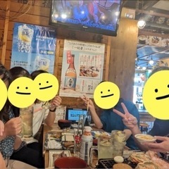 大宮周辺でお友達作り★週末を充実させませんか？