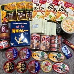 飲食料品まとめ売り