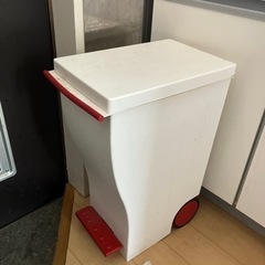 30リットルくらい 足踏み ゴミ箱