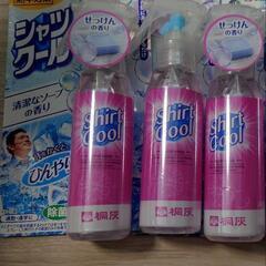シャツクール三本セット