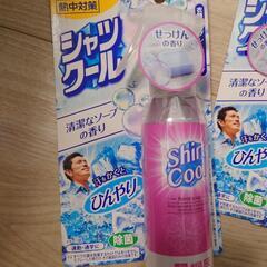 シャツクール三本セットの画像