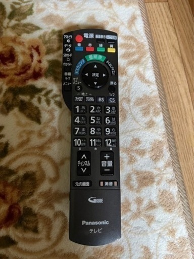 Panasonic 32Vテレビ台セット