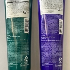 ヘアカラー 青 緑 トリートメント 韓国 2トーン フォレストグリーン ファンタジーブルー ヘアティント エチュードハウスの画像