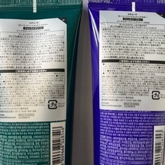 ヘアカラー 青 緑 トリートメント 韓国 2トーン フォレストグリーン ファンタジーブルー ヘアティント エチュードハウスの画像