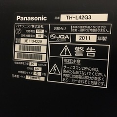 液晶42型テレビ　パナソニック　ビエラ　TH-L42G3の画像