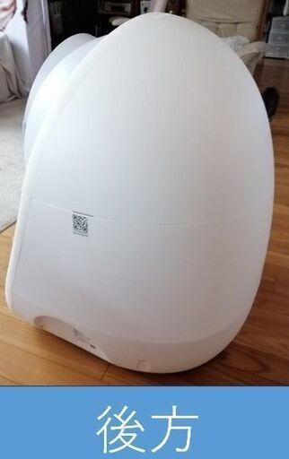 自動ネコトイレ（中古）　販売再開