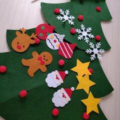 クリスマスオーナメントの画像