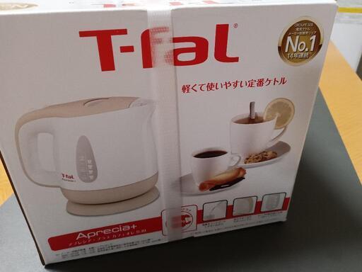ティファール