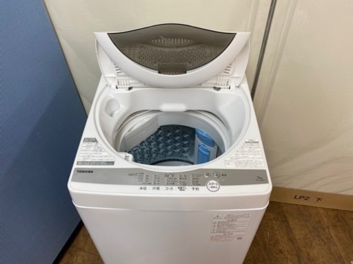 I687 ? 2020年製♪ TOSHIBA 洗濯機 （5.0㎏） ⭐ 動作確認済 ⭐ クリーニング済