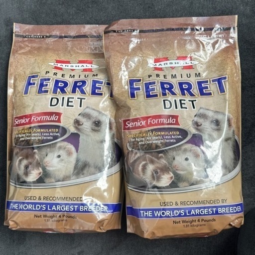 マーシャルフェレットフード×2